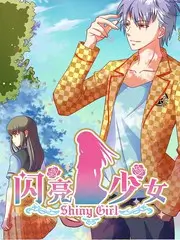 声音合伙人音乐竞技综艺在线观看